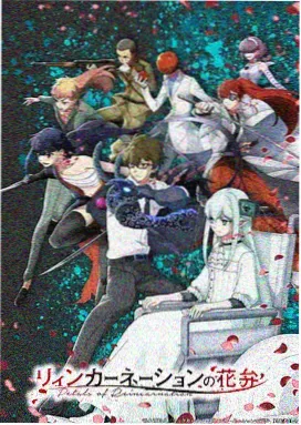 湘江战役纪念馆一粒盐的行程动画短片画面影像